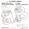 07SH972