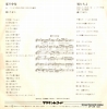 ZP-28