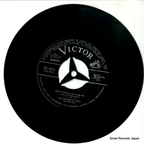 THREE SUNS, THE high noon SS-1614