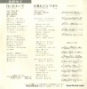 TP-10516