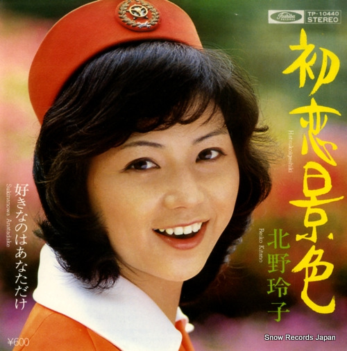  ʿ TP-10440