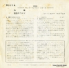 YK-21