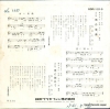 SDR-1216