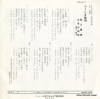 FH-217