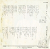 FK-288
