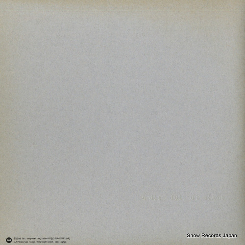 REACH a disc full of signs INIR-0003
