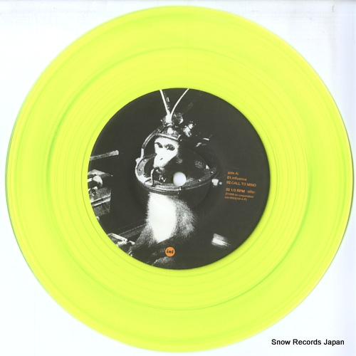 REACH a disc full of signs INIR-0003