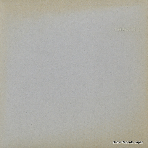 REACH a disc full of signs INIR-0003