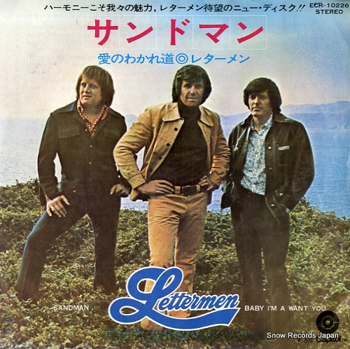 �쥿����� ����ɥޥ� ECR-10226