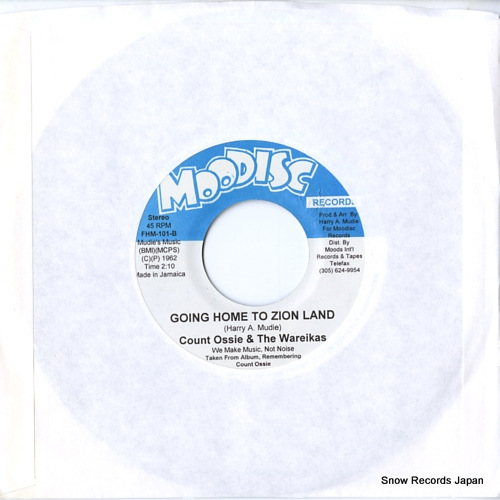 OSSIE, COUNT first gone FHM-101
