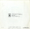 LSS-1033