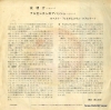 OM-9006