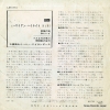 LSS-3711