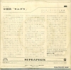 LSS-1097-S