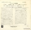 AA-4601