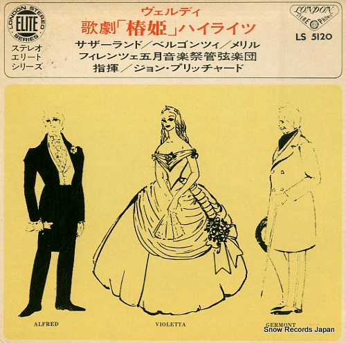 ジョン・プリッチャード ヴェルディ:歌劇「椿姫」ハイライツ LS5120