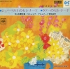 45H-10001-JC