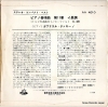 AA-4010