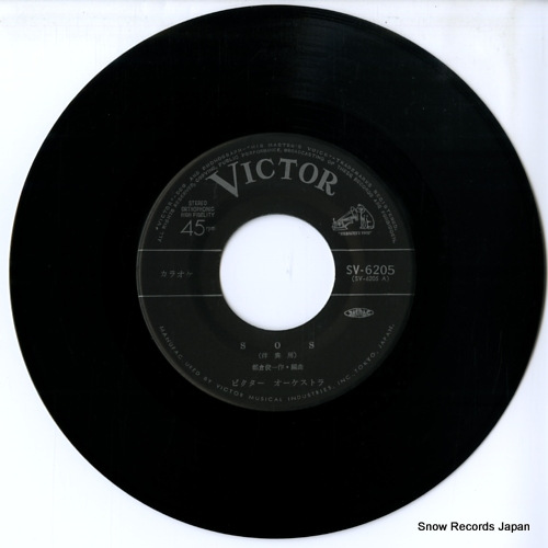 VICTOR ORCHESTRA sos SV-6205