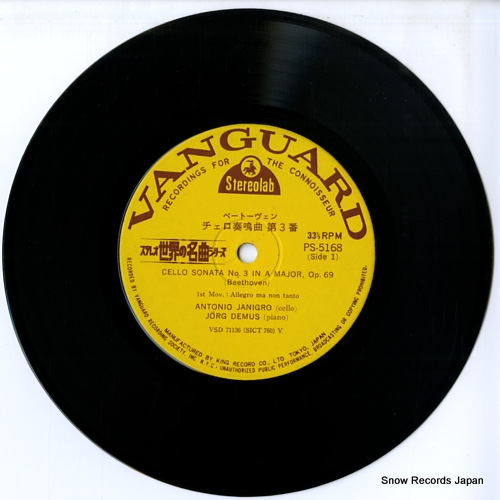JANIGRO, ANTONIO beethoven; cello sonata no.3 in a major op.69 PS-5168