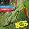 07SP569