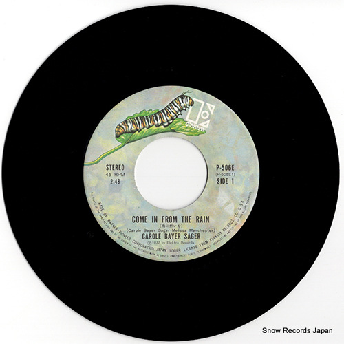 SAGER, CAROLE BAYER come in from the rain P-506E