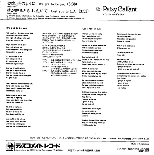 GALLANT, PATSY it's got to be you DSP-132