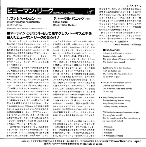 HUMAN LEAGUE, THE (keep feeling) fascination VIPX-1710