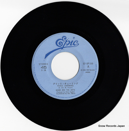 ADAM AND THE ANTS prince charming 075P-159