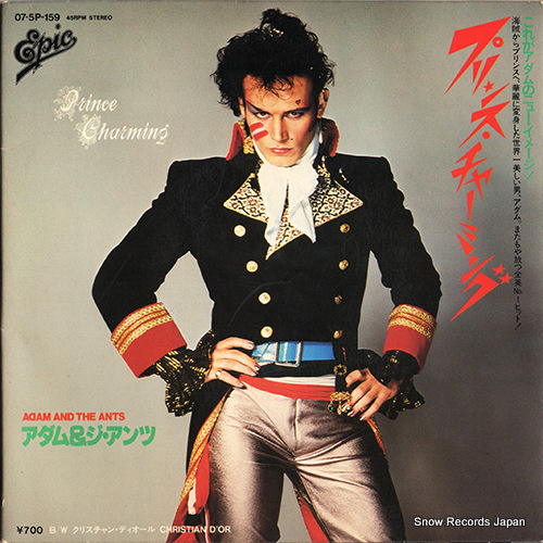 ADAM AND THE ANTS prince charming 075P-159