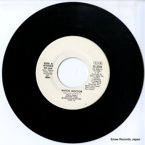 INSTANT FUNK witch doctor SS-3248