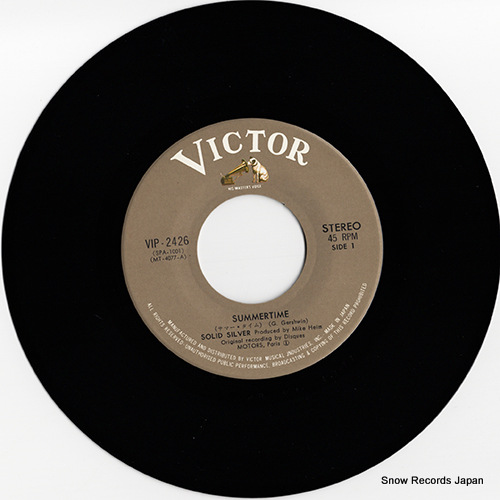 SOLID SILVER summertime VIP-2426
