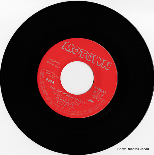 KENDRICKS, EDDIE keep on truckin'(part 1) JET-2222