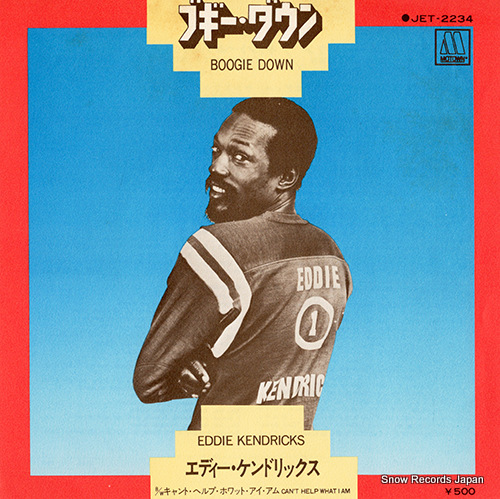 KENDRICKS, EDDIE boogie JET-2234