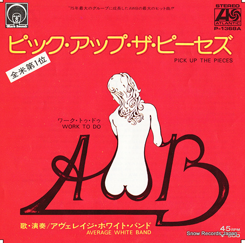 AVERAGE WHITE BAND pick up t he pieces P-1368A