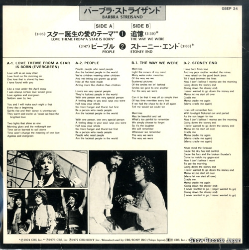 STREISAND, BARBRA love theme from 