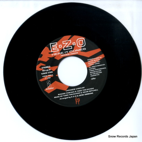 E.Z.O here it comes (japanese version) VIHX-1709