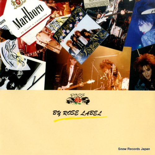 JUSTY NASTY (here come) trouble ROSE005