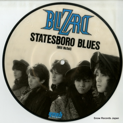 BLIZARD statesbord blues 12YE-001