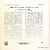 AA-4600