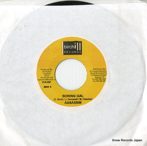 ASSASSIN boring gal ST130303