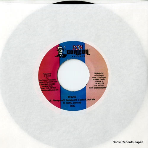 TOK tears DSRASIDE-1575