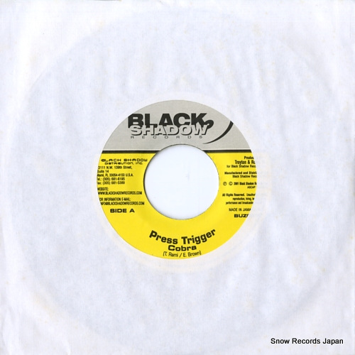 ֥ press trigger BUZ027