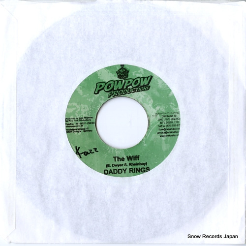 JAH JAH BLESS the wiff DSRASIDE-104