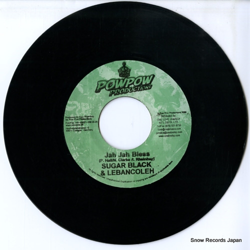 JAH JAH BLESS the wiff DSRASIDE-104