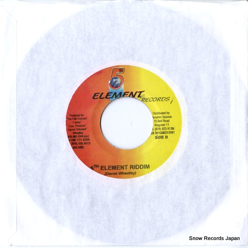 SPICE, RICHIE earth a run red(remix) MML-1324