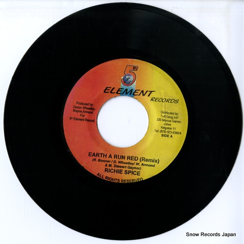 SPICE, RICHIE earth a run red(remix) MML-1324
