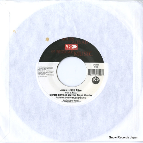 MORGAN, DENROY rocka my soul VPS9059