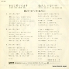 UC-36