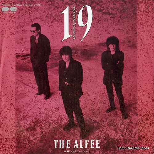 ����ե��� 19 7A0878